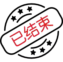 阿卡苏索 VS 圣德尔模